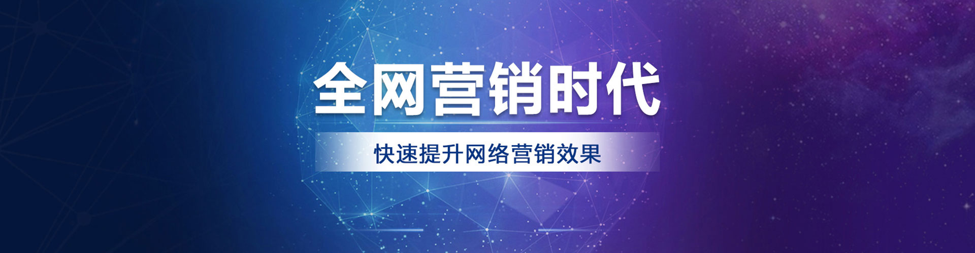 兴义百度竞价排名