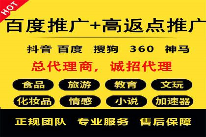 搜索引擎中的信息流优化：如何让内容更易被发现